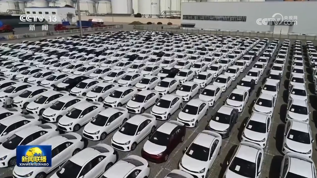 外贸量增质优、增量政策发力 拼经济奋力冲刺四季度!(图4)