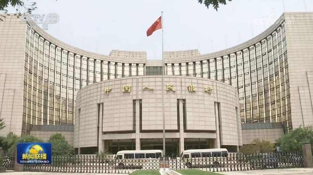 外贸量增质优、增量政策发力 拼经济奋力冲刺四季度!(图8)