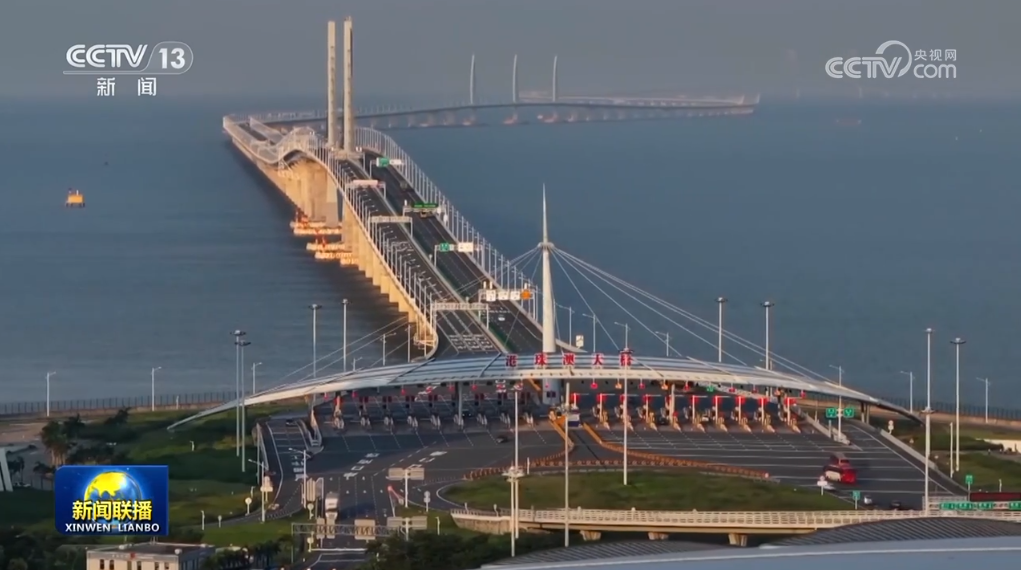 外贸量增质优、增量政策发力 拼经济奋力冲刺四季度!(图13)