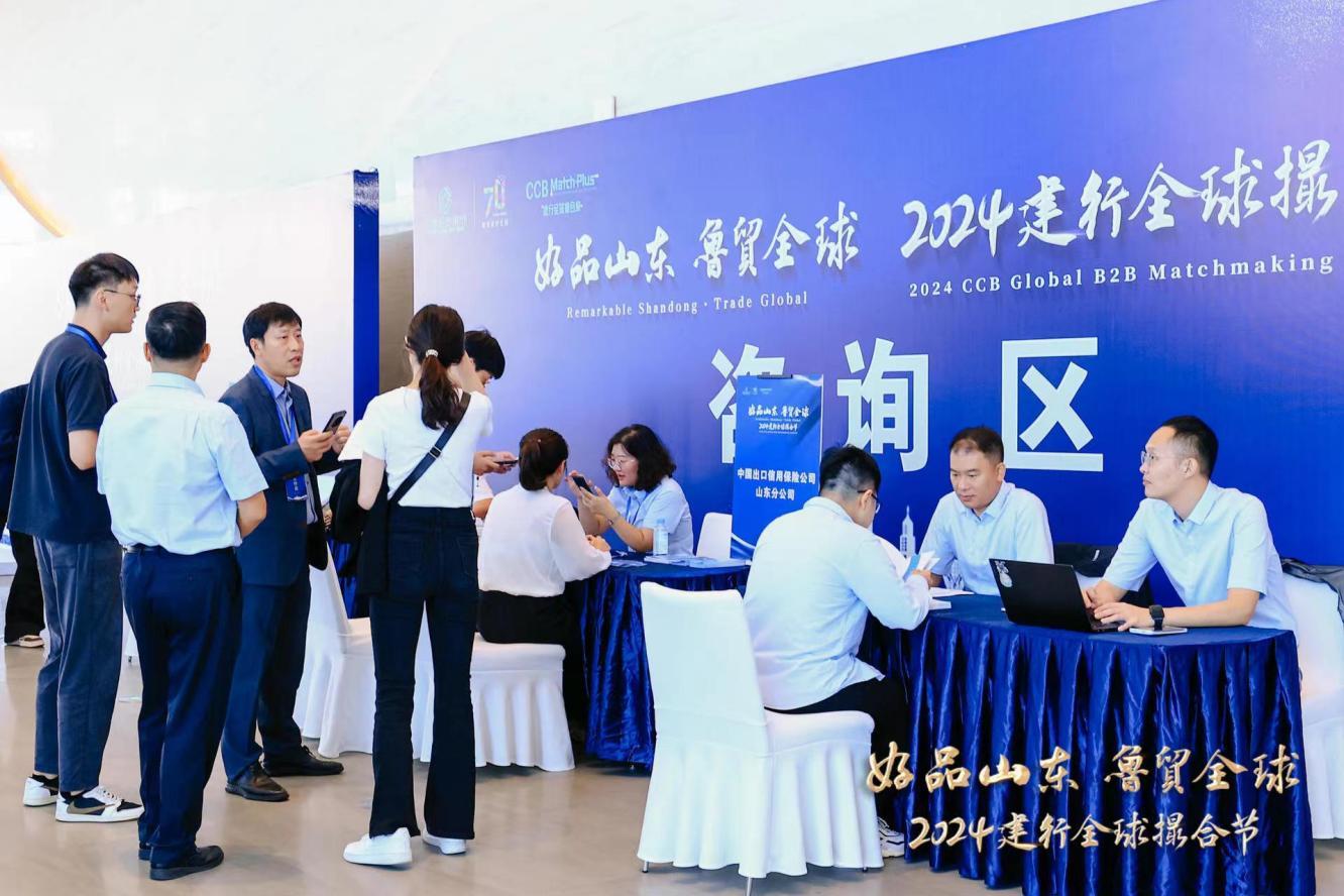 HiShop商城系统_全渠道零售商城系统