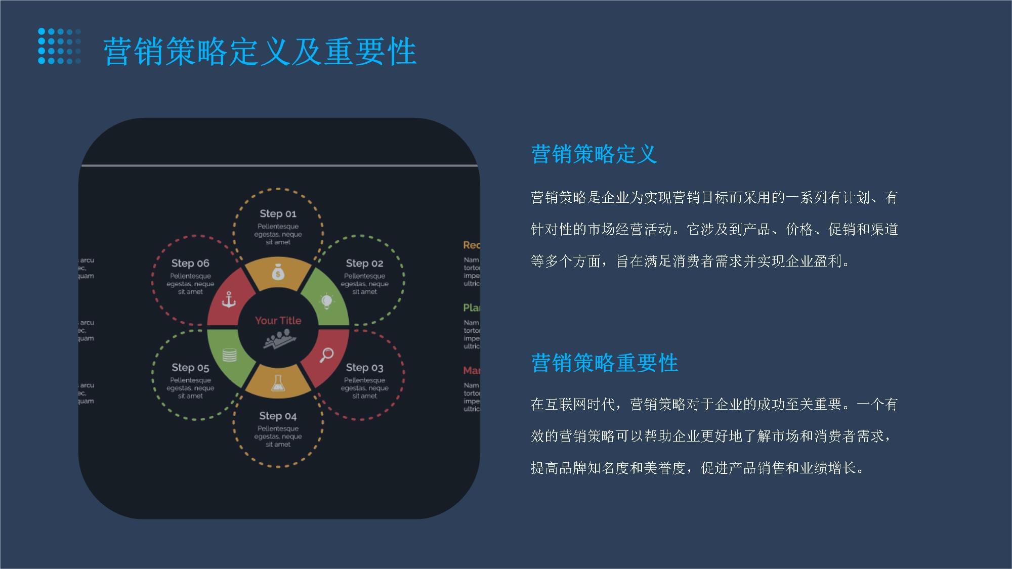 广东省市场监督管理局举行《电子商务平台经营者提升知识产权保护水平自律公约》签约仪式