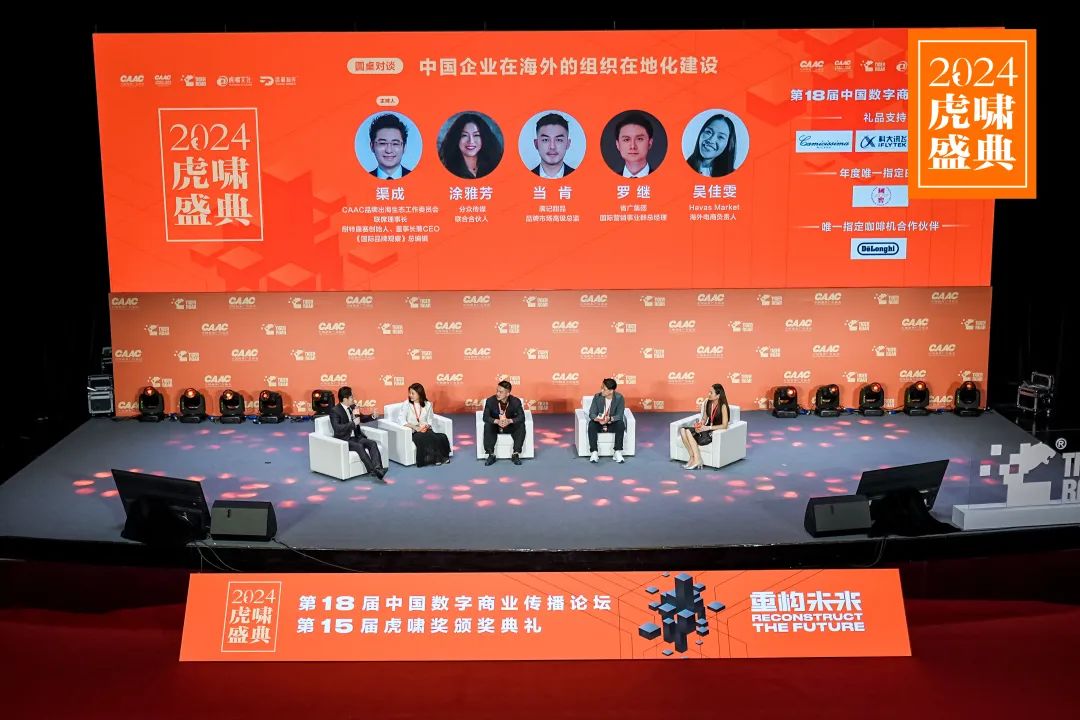 江苏徐州多点发力推动跨境电商提质增效