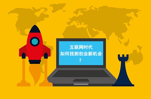 电商风云2024：拼多多引领西进包邮无问西东