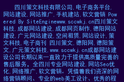 2024年电子商务推动跨境B2B支付将超过40万亿美元