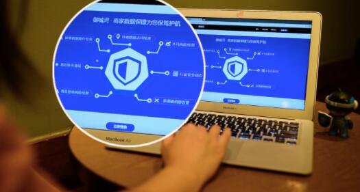 2024年度中国信息社会发展十件大事