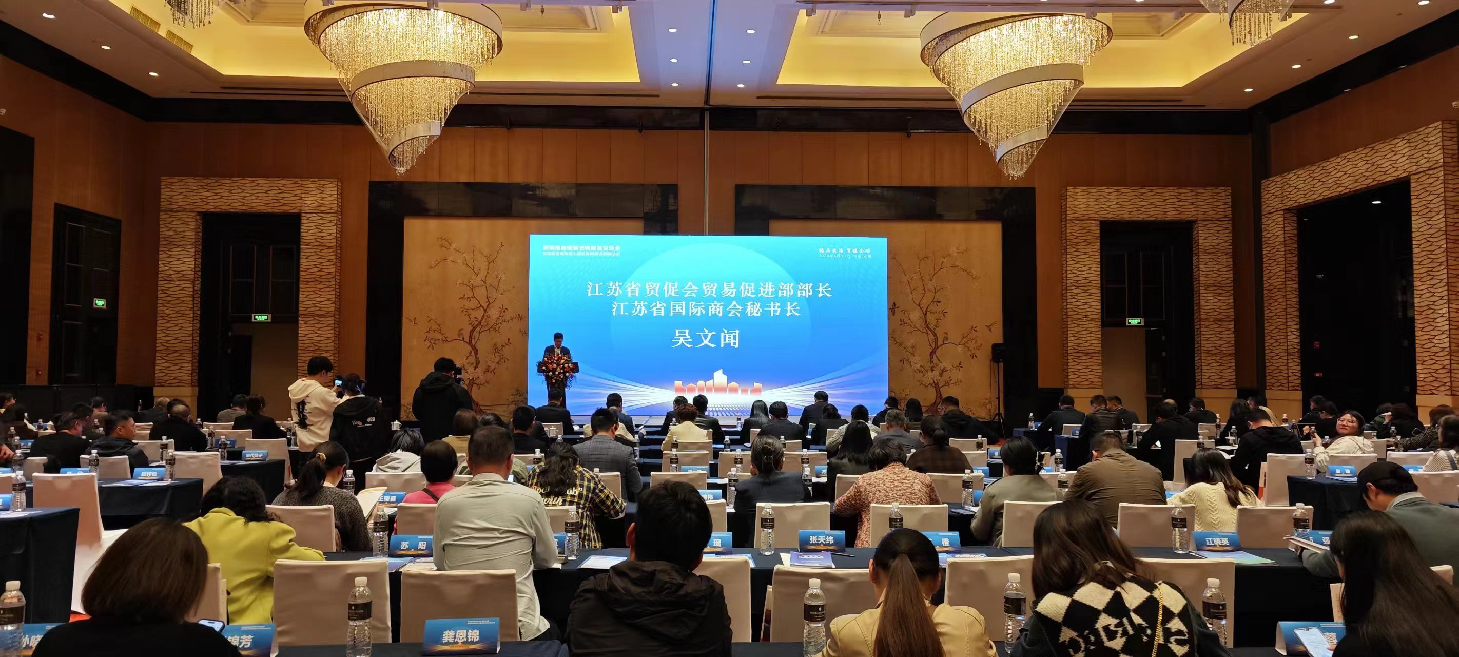 商务部要求提升重要展览展会数字化水平