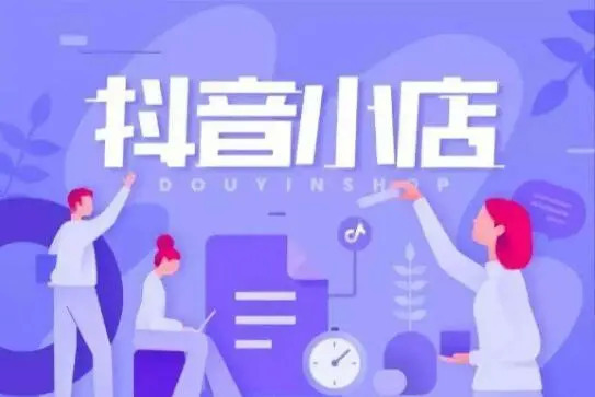 中国能源建设集团电商申请基于云平台的物流运输全流程管理专利有效降低成本