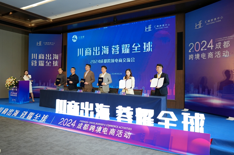 详解2024上海经济2025高质量发展划重点！一起来看这场“经济”主题记者会
