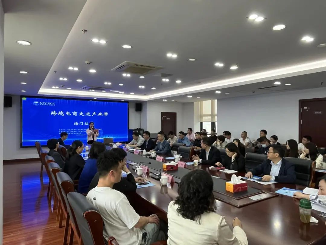 2024国际物流数字化生存报告：韧性、AI与全球化新棋局