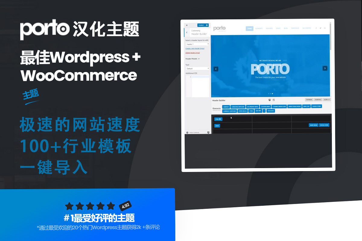做电商都有哪些好用的选品工具？