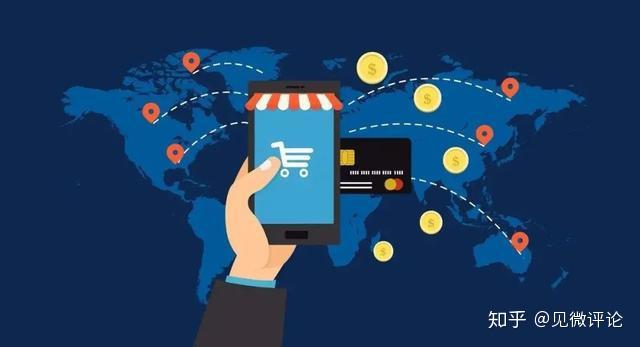 传统外贸加速拥抱跨境电商助力经济结构优化升级