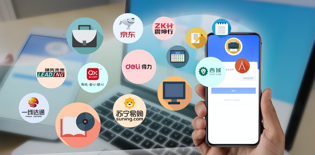 朱悦评《从点击到繁荣》︱电子商务平台的凛冬与回归