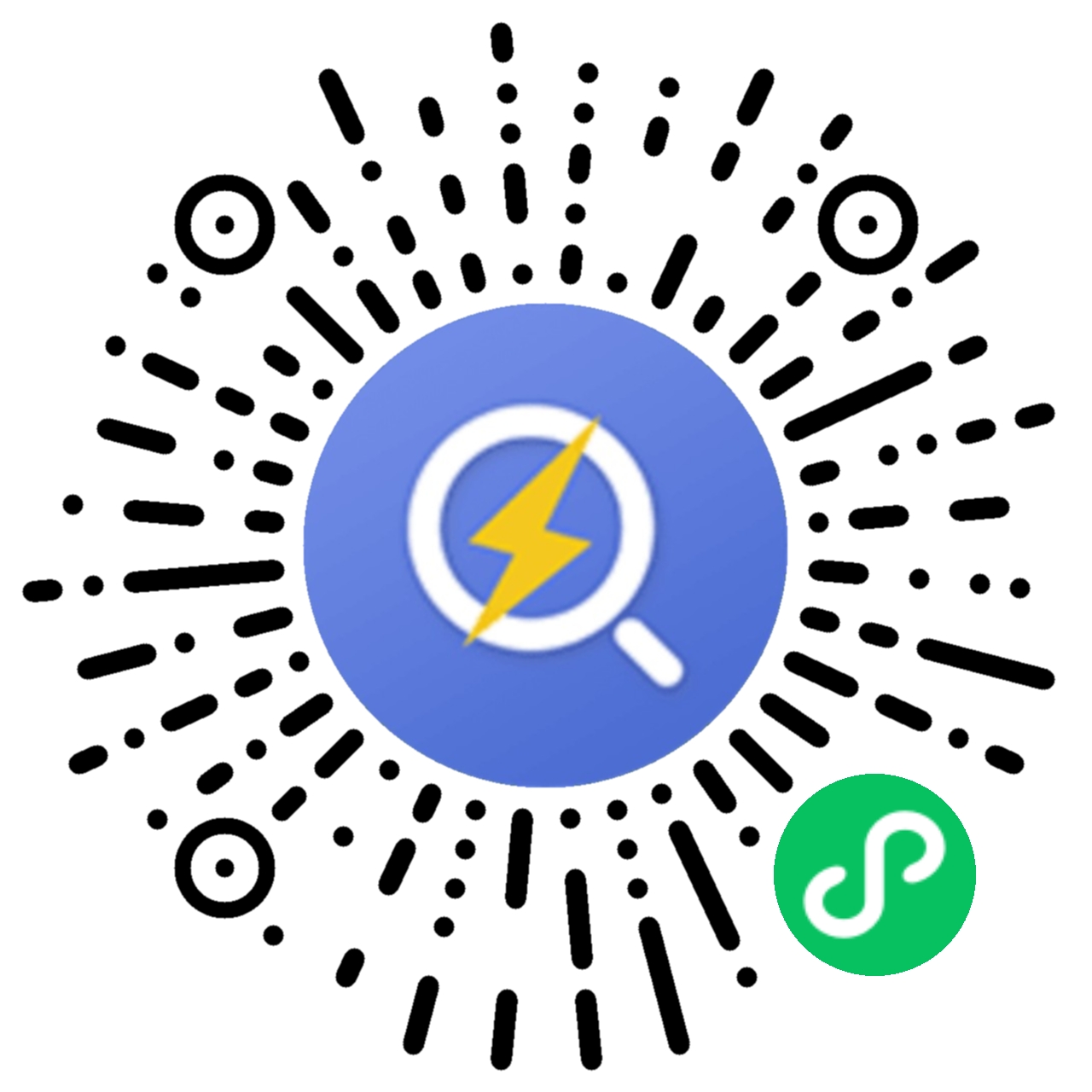 厦门象屿(600057)：厦门象屿向特定对象发行股票发行情况报告书