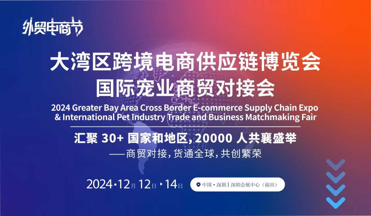 从最新数据中找短板上海稳外贸要“六管齐下”