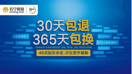 打造东南沿海高水平开放门户——厦门深入实施自贸试验区提升战略调查