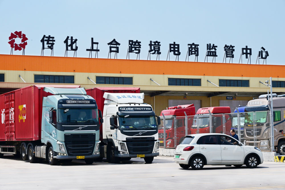 武汉跨境电商引领欧美市场高速增长助推外贸转型