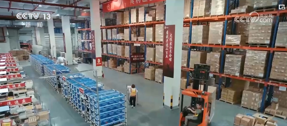 中国跨境电商2024年出口数据