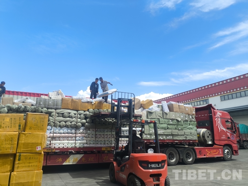 融入“一带一路”迈出新步伐:拉萨南亚跨境电商产业园正式揭牌(图2)