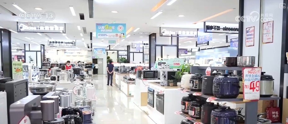 “数”读外贸、消费、生产、楼市4月数据 顶压增长彰显中国经济韧性与活力(图6)