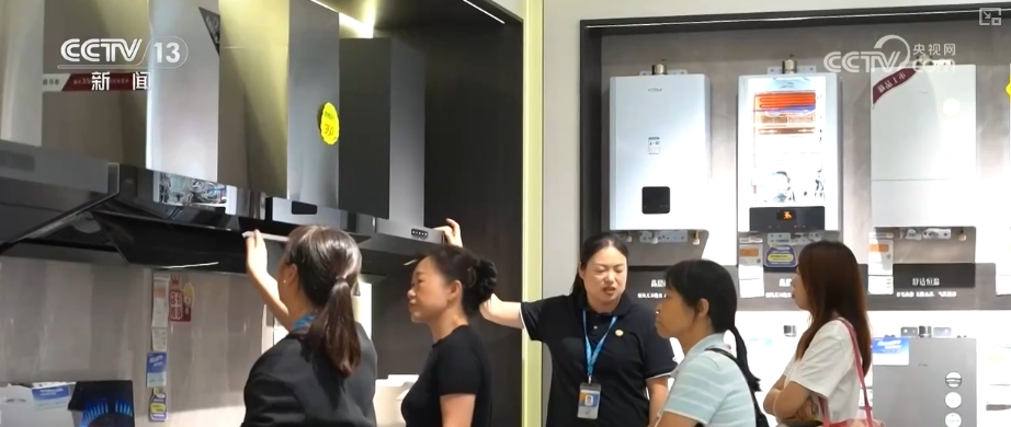 “数”读外贸、消费、生产、楼市4月数据 顶压增长彰显中国经济韧性与活力(图7)