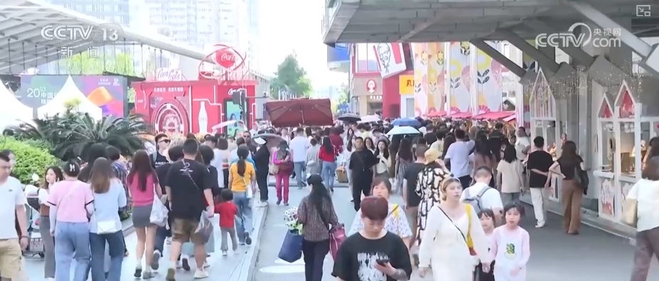 “数”读外贸、消费、生产、楼市4月数据 顶压增长彰显中国经济韧性与活力(图5)