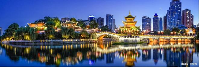 首次监测到珍稀虫草!贵阳这样守护生物“多样”精彩(图6)