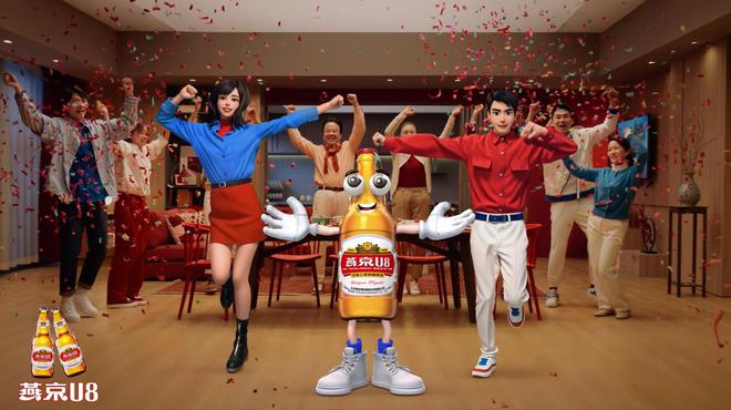 破圈传播新范式!燕京啤酒历届510如何用“三贯穿五纵横六点连线”重塑国民品牌声量(图4)