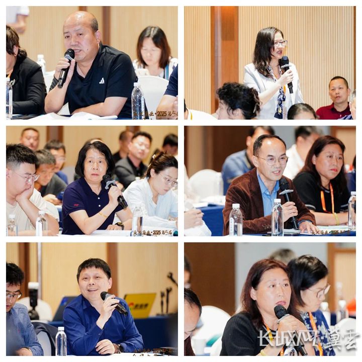 中国菌物学会虫草产业分会第一届理事会第二次工作会议召开(图3)