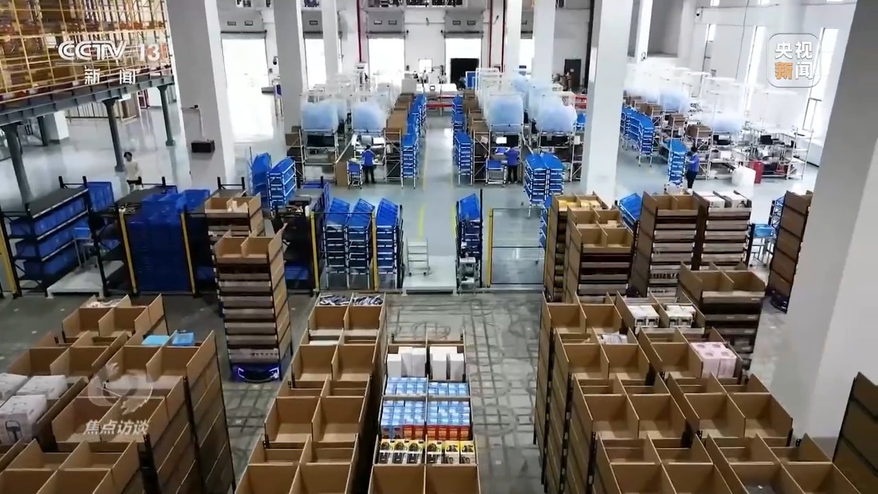 中国跨境电商行业现状与未来趋势报告25-32年全球化新征程！