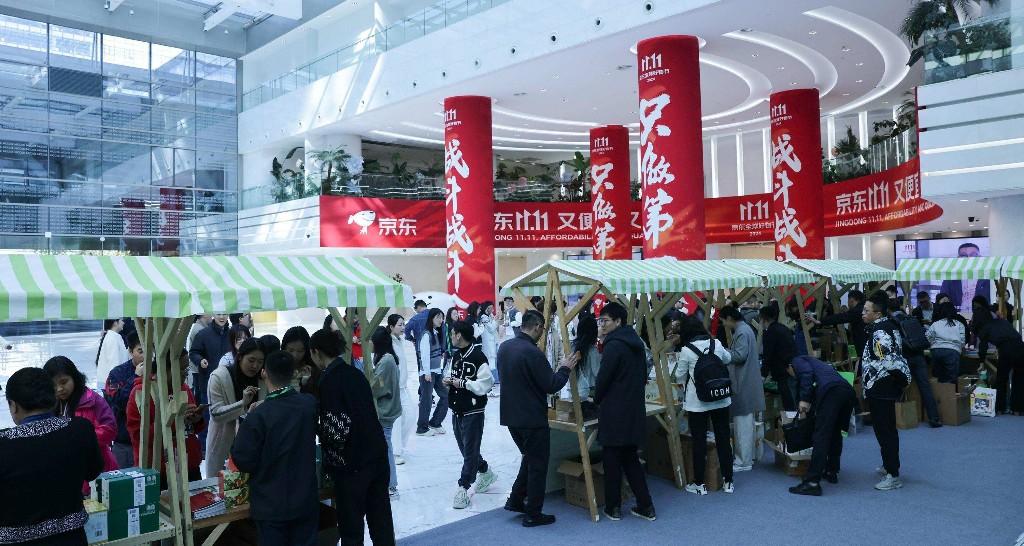 数智新时代 电商新价值丨数字动能驱动新业态崛起——看吉林省新电商业态创新发展之路(图2)