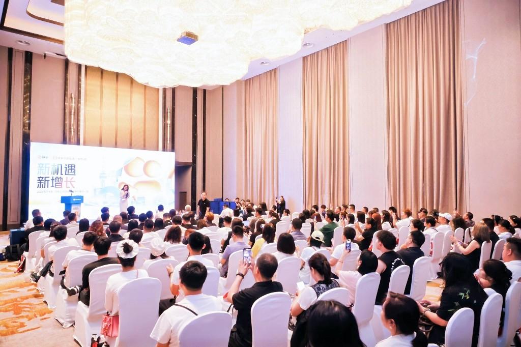 数智新时代 电商新价值丨数字动能驱动新业态崛起——看吉林省新电商业态创新发展之路(图6)