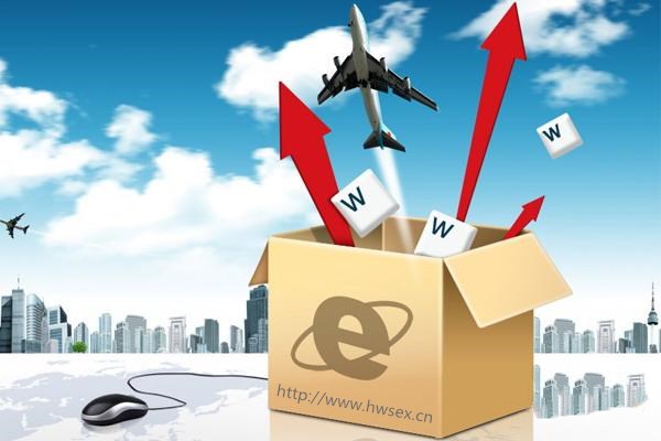 酷豆丁荣登2024年度安徽省“跨境电子商务企业10强”榜首(图1) 酷豆丁荣登2024年度安徽省“跨境电子商务企业10强”榜首