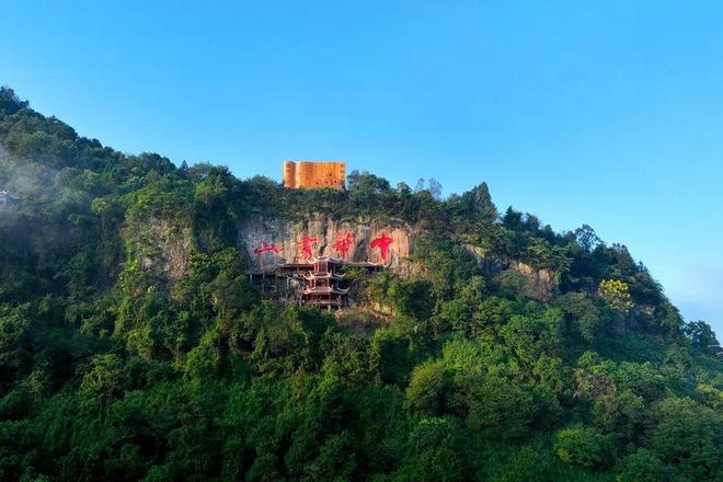 当“端午”遇上“六一”!怀化文旅活动这样安排→(图13)