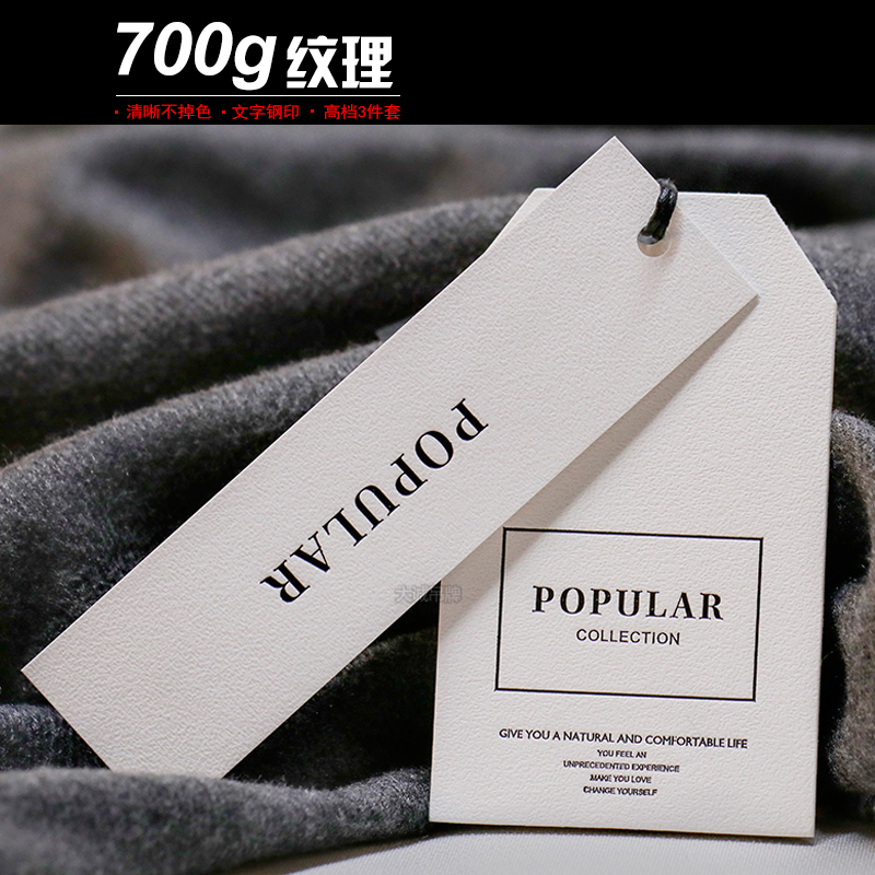 2024年全球儿童服装产业现状与趋势白皮书-必维(图1) 2024年全球儿童服装产业现状与趋势白皮书-必维