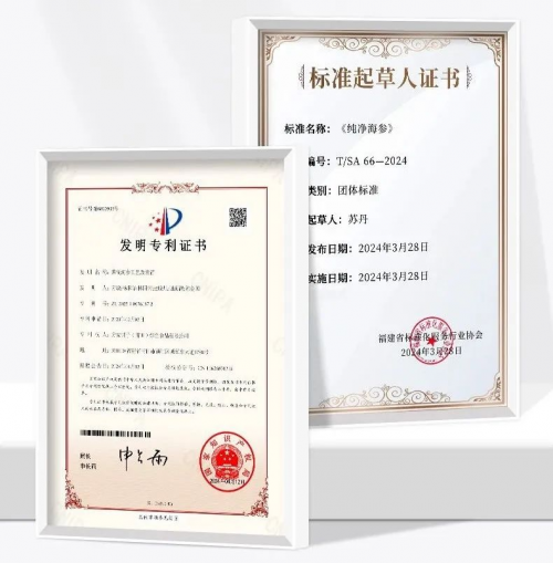 2000万家庭选择!方家铺子海参、燕窝、花胶、虫草领跑高端滋补市场(图3)