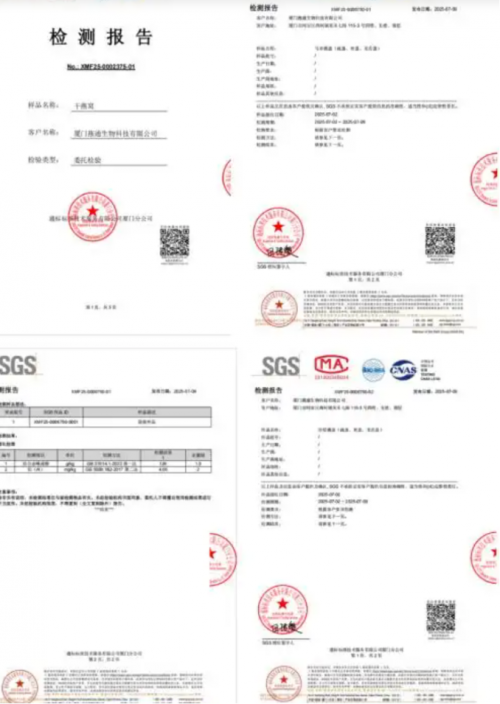 2000万家庭选择!方家铺子海参、燕窝、花胶、虫草领跑高端滋补市场(图4)
