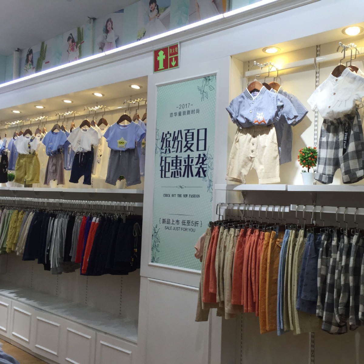 请收好A股3只C2M龙头股票(202592)(图1) 请收好A股3只C2M龙头股票(202592)