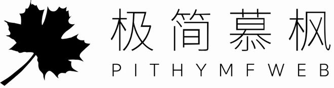 2025 年中国网站建设公司测评:中国网站建设公司推荐最新版开发(图1)