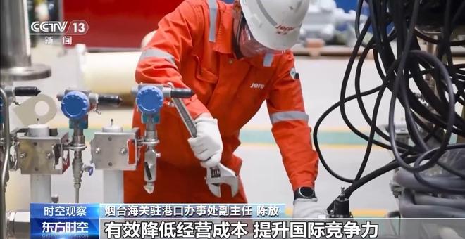 外贸数据平稳、展会密集举行 如何让我国外贸更好更强?(图3)