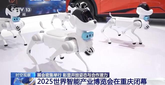 外贸数据平稳、展会密集举行 如何让我国外贸更好更强?(图11)