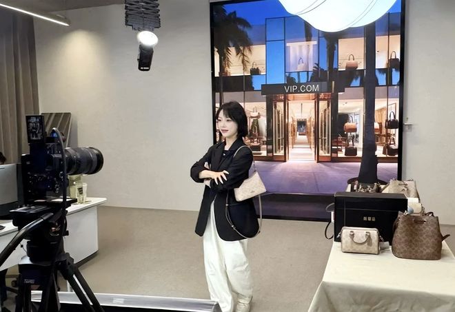 助力湾区直播电商升级!唯品会电商产业中心打造万亿产业联盟(图1)