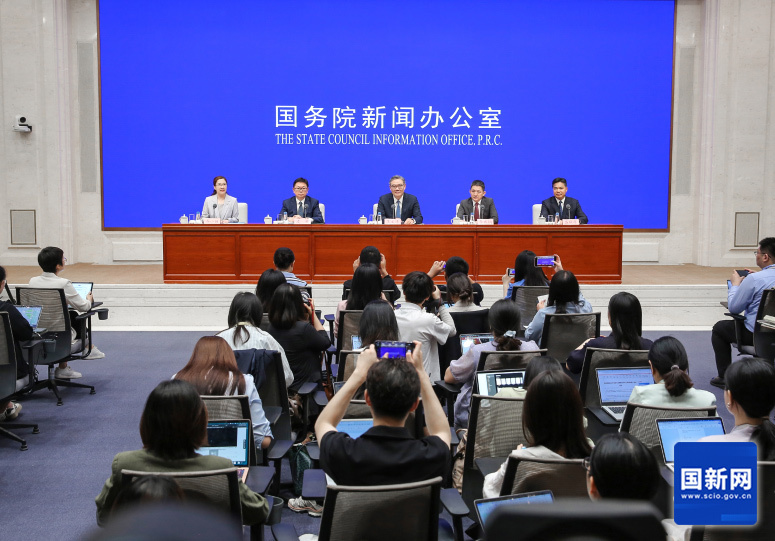 国务院新闻办举行“高质量完成‘十四五’规划”系列主题发布会 介绍“十四五”商务高质量发展成就(图1)