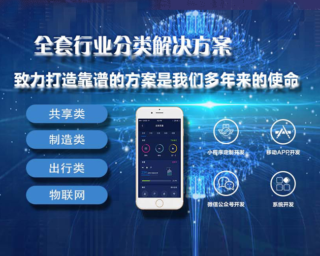 密集披露：中标大单