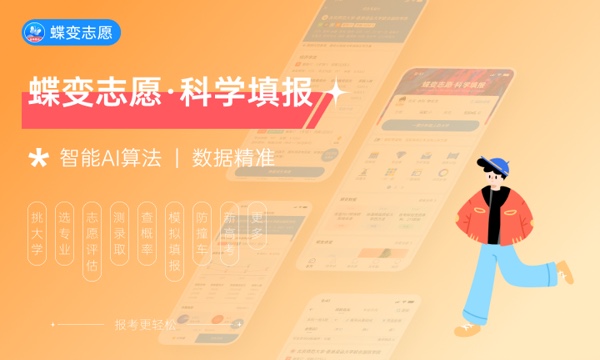 联邦快递中国区总裁许宝燕：不卷价格 以“枢纽+下沉”重构在华物流业务新格局