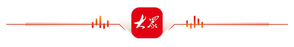 山东外贸如何突围?三条增长曲线给出答案(图2)