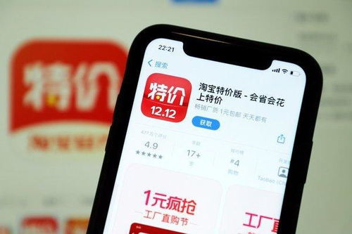 白酒智能营销平台建设方案：数商云赋能全链路数字化升级