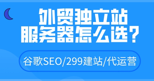 铺宽数字贸易发展赛道