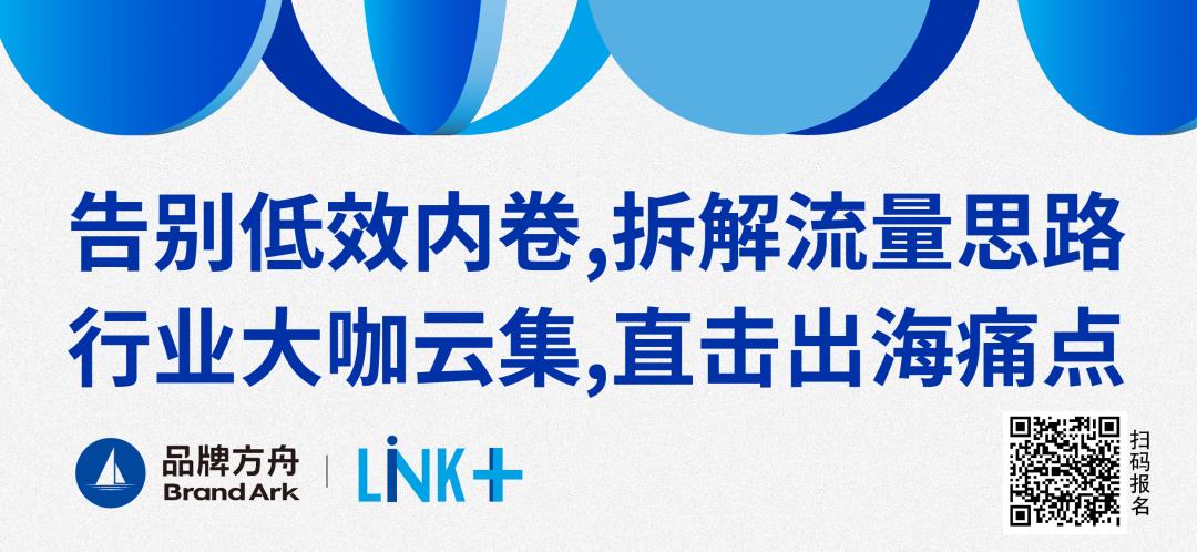 青年消费新图景及趋势应对