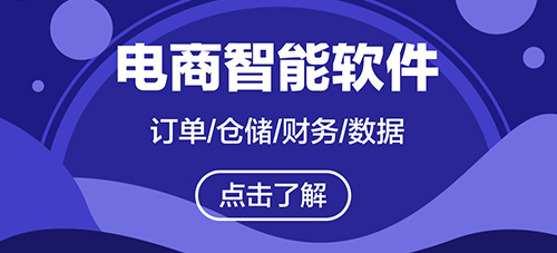 “十五五”时期中国对外贸易的挑战、优势与思路