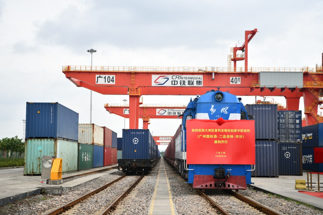 【学习贯彻党的二十届四中全会精神】远安：“内需旺+外贸稳+电商兴”激活县域经济